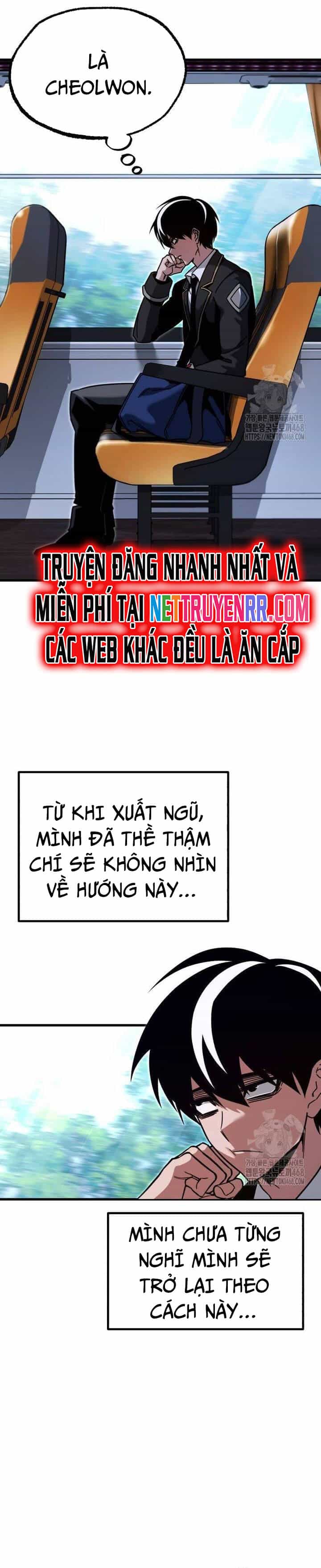 Thống Lĩnh Học Viện Chỉ Bằng Dao Sashimi - Chương 29 - ảnh 2