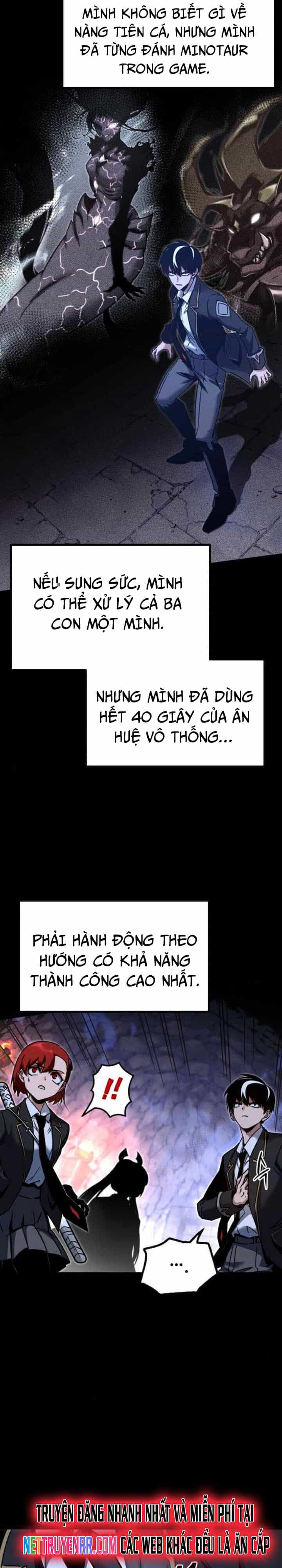 Thống Lĩnh Học Viện Chỉ Bằng Dao Sashimi - Chương 32 - ảnh 6