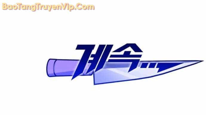 Thống Lĩnh Học Viện Chỉ Bằng Dao Sashimi - Chương 46 - ảnh 105