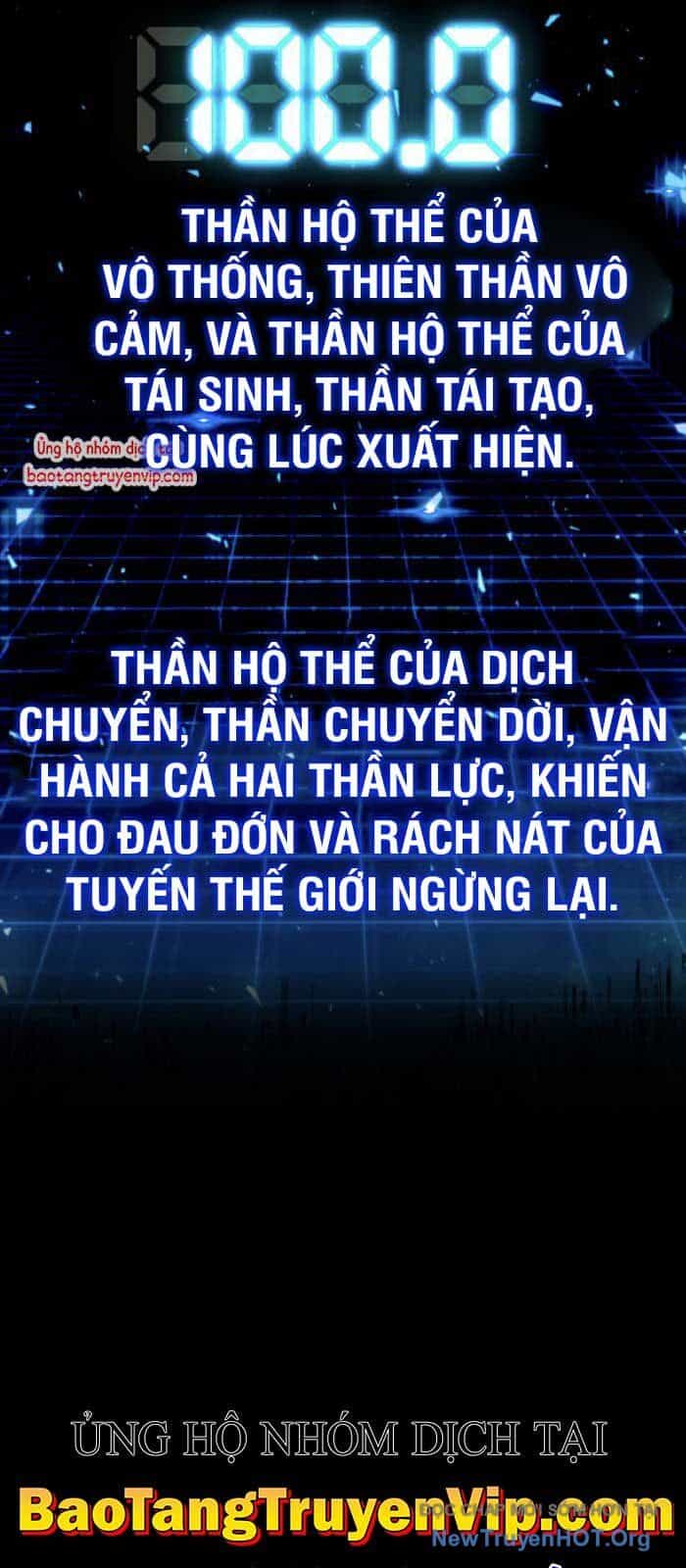Thống Lĩnh Học Viện Chỉ Bằng Dao Sashimi - Chương 47 - ảnh 122