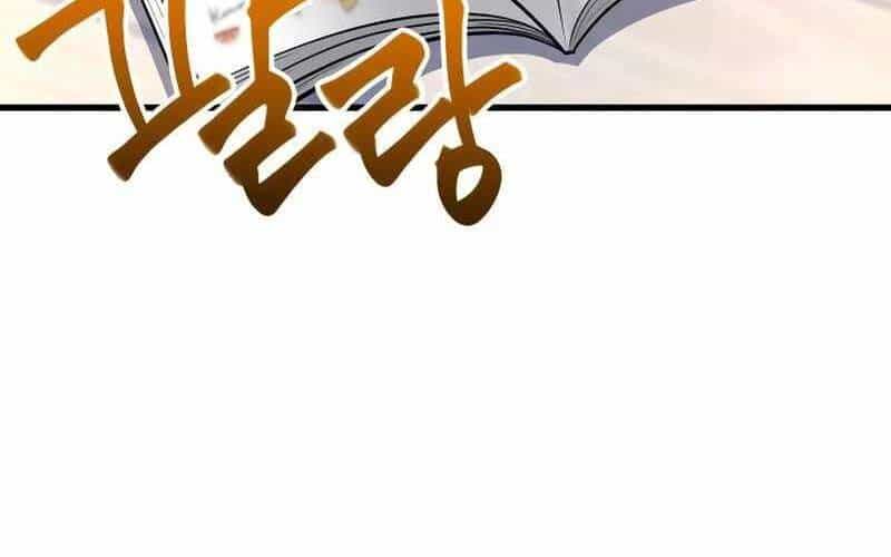 Thống Lĩnh Học Viện Chỉ Bằng Dao Sashimi - Chương 5 - ảnh 198