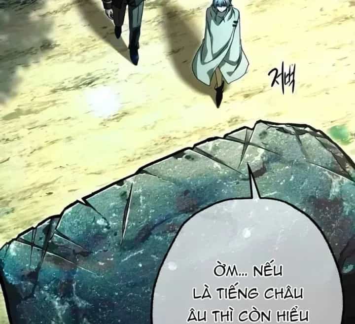 Thống Lĩnh Học Viện Chỉ Bằng Dao Sashimi - Chương 84 - ảnh 19