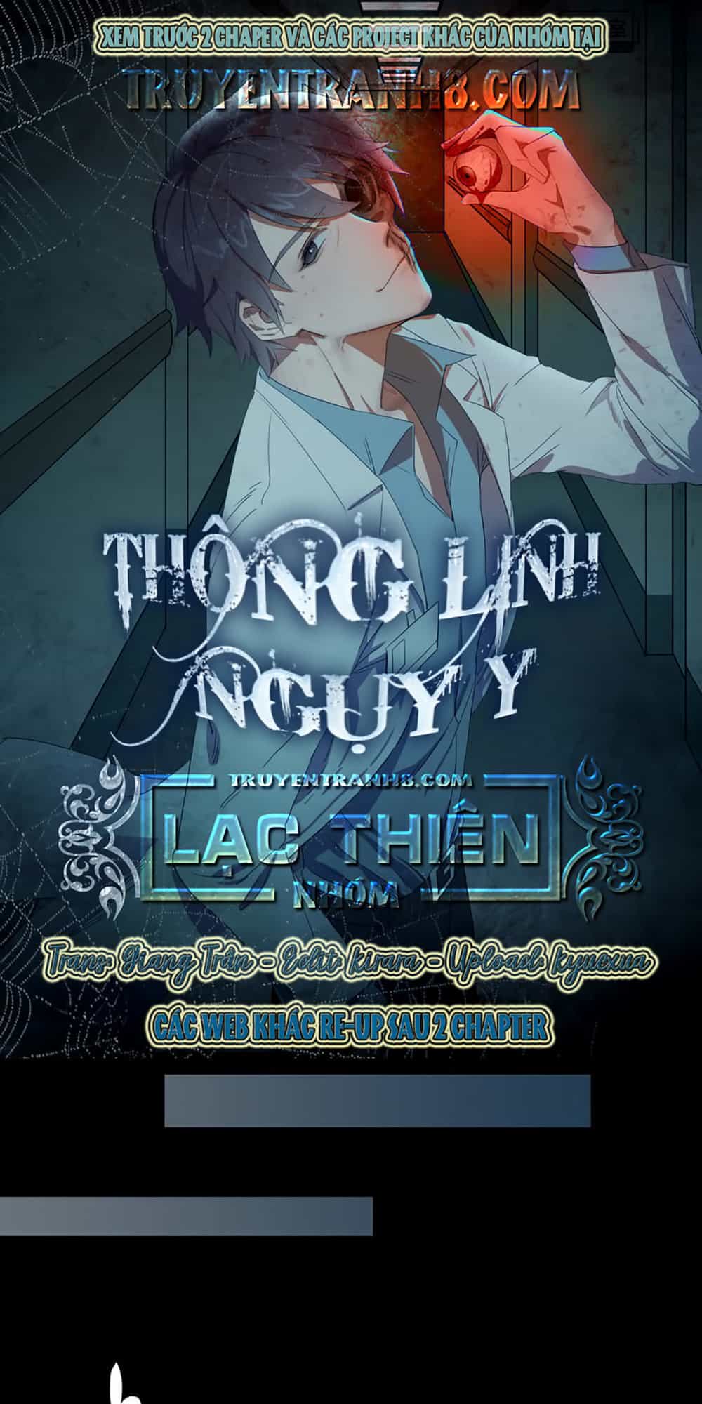 Thông Linh Ngụy Y - Chương 4 - ảnh 1