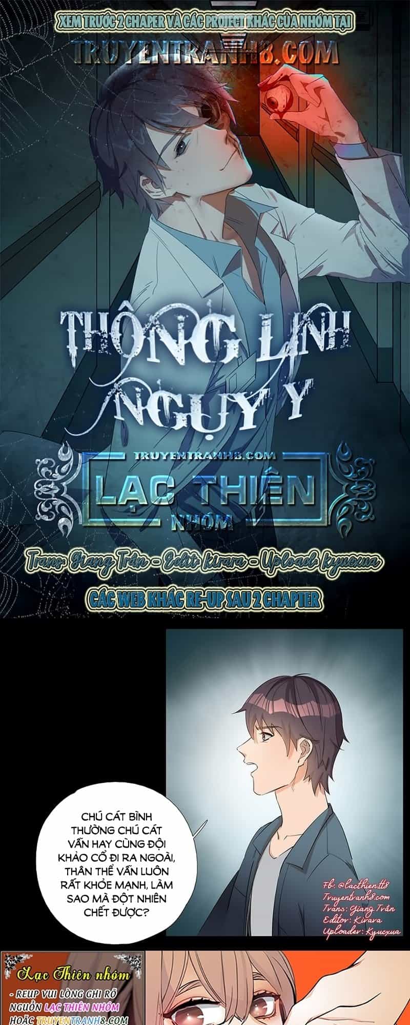 Thông Linh Ngụy Y - Chương 5 - ảnh 1