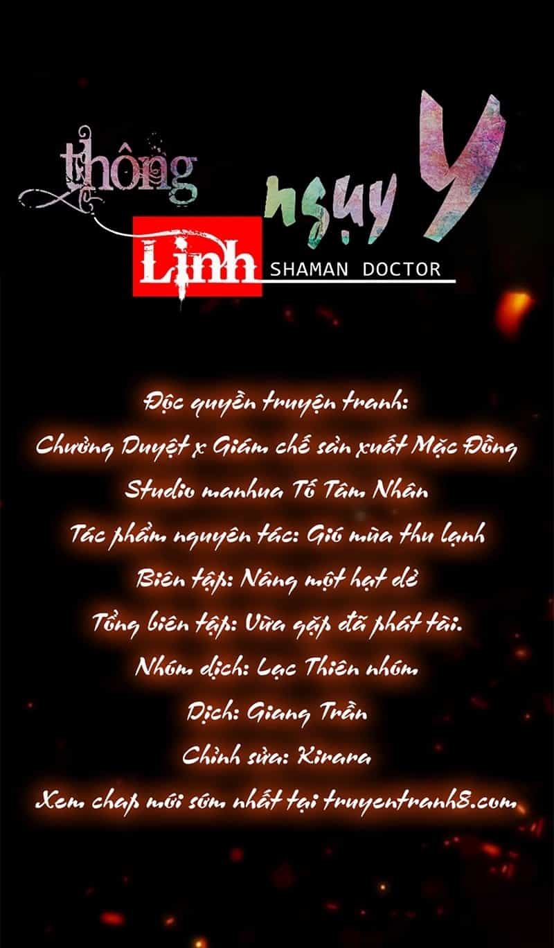 Thông Linh Ngụy Y - Chương 6 - ảnh 4