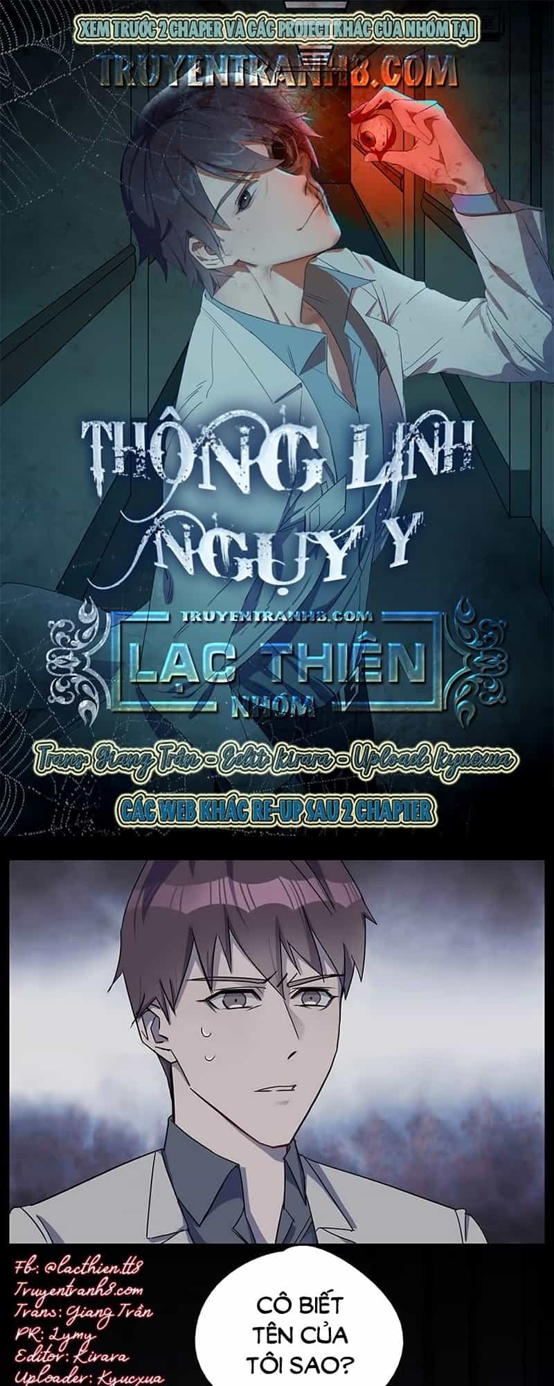 Thông Linh Ngụy Y - Chương 9 - ảnh 1