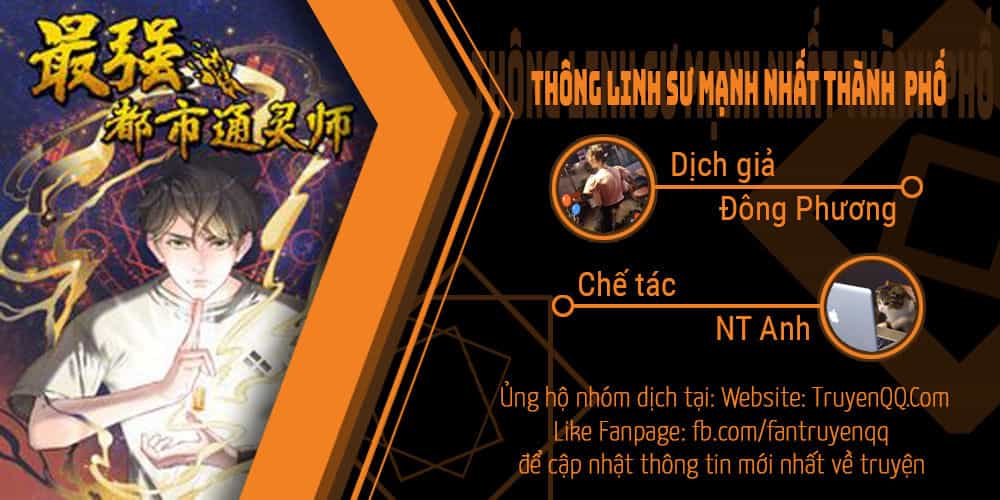 Thông Linh Sư Mạnh Nhất Thành Phố - Chương 10 - ảnh 1
