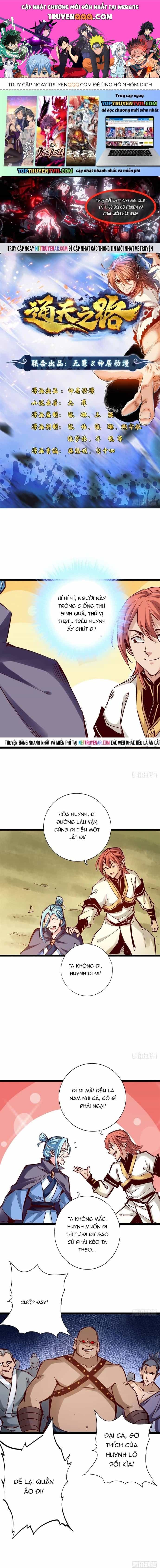 Thông Thiên Chi Lộ - Chương 105 - ảnh 1