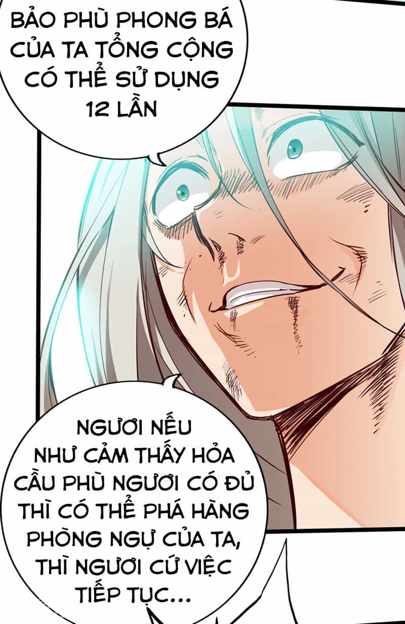 Thông Thiên Chi Lộ - Chương 12 - ảnh 31