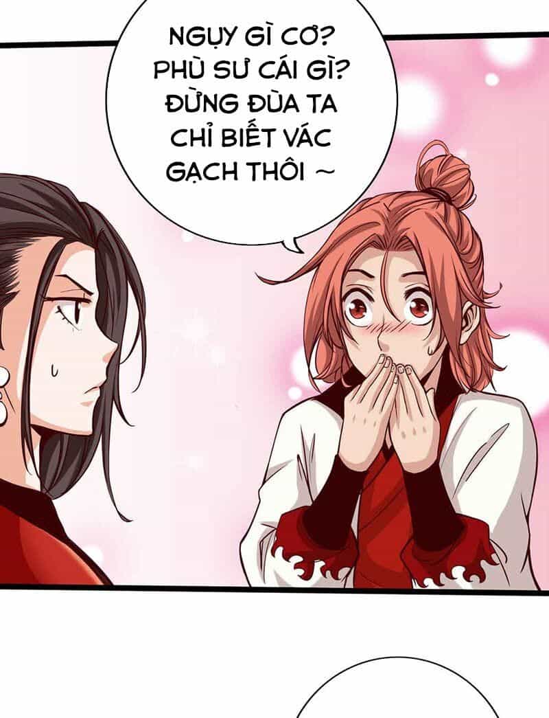 Thông Thiên Chi Lộ - Chương 17 - ảnh 10