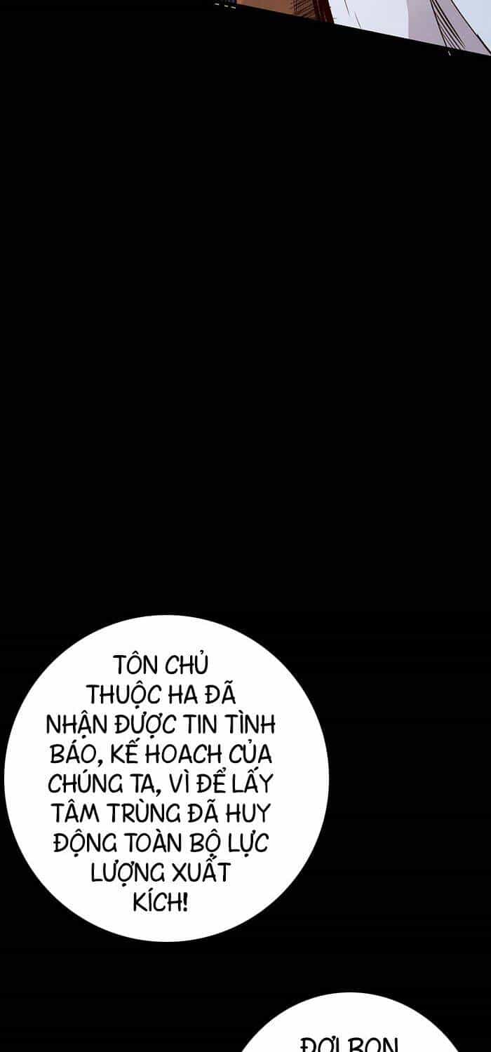 Thông Thiên Chi Lộ - Chương 25 - ảnh 34