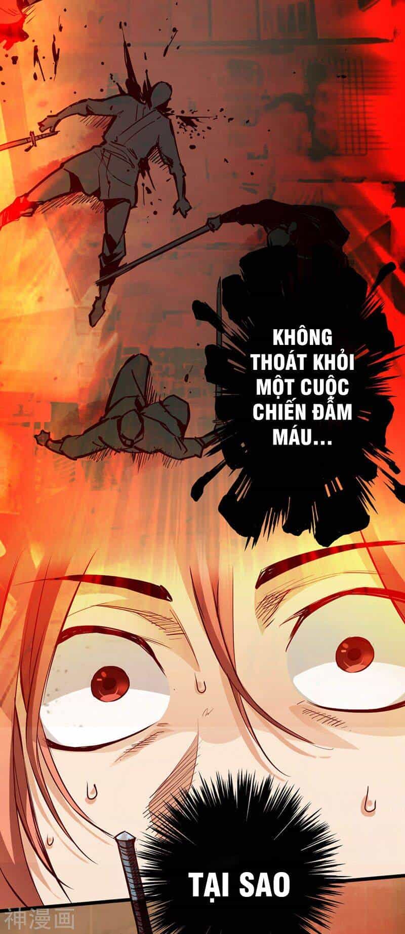 Thông Thiên Chi Lộ - Chương 26 - ảnh 16