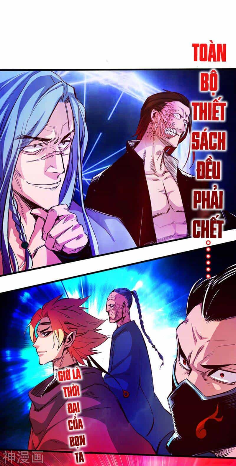 Thông Thiên Chi Lộ - Chương 26 - ảnh 44