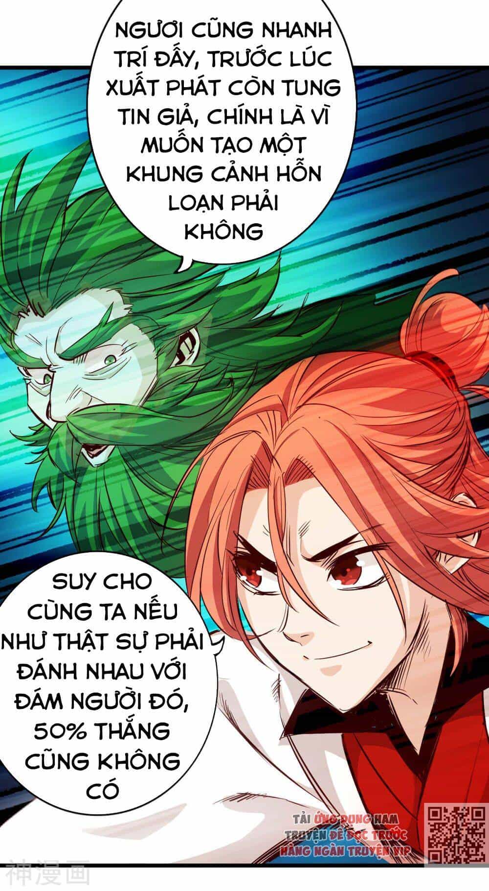 Thông Thiên Chi Lộ - Chương 27 - ảnh 16