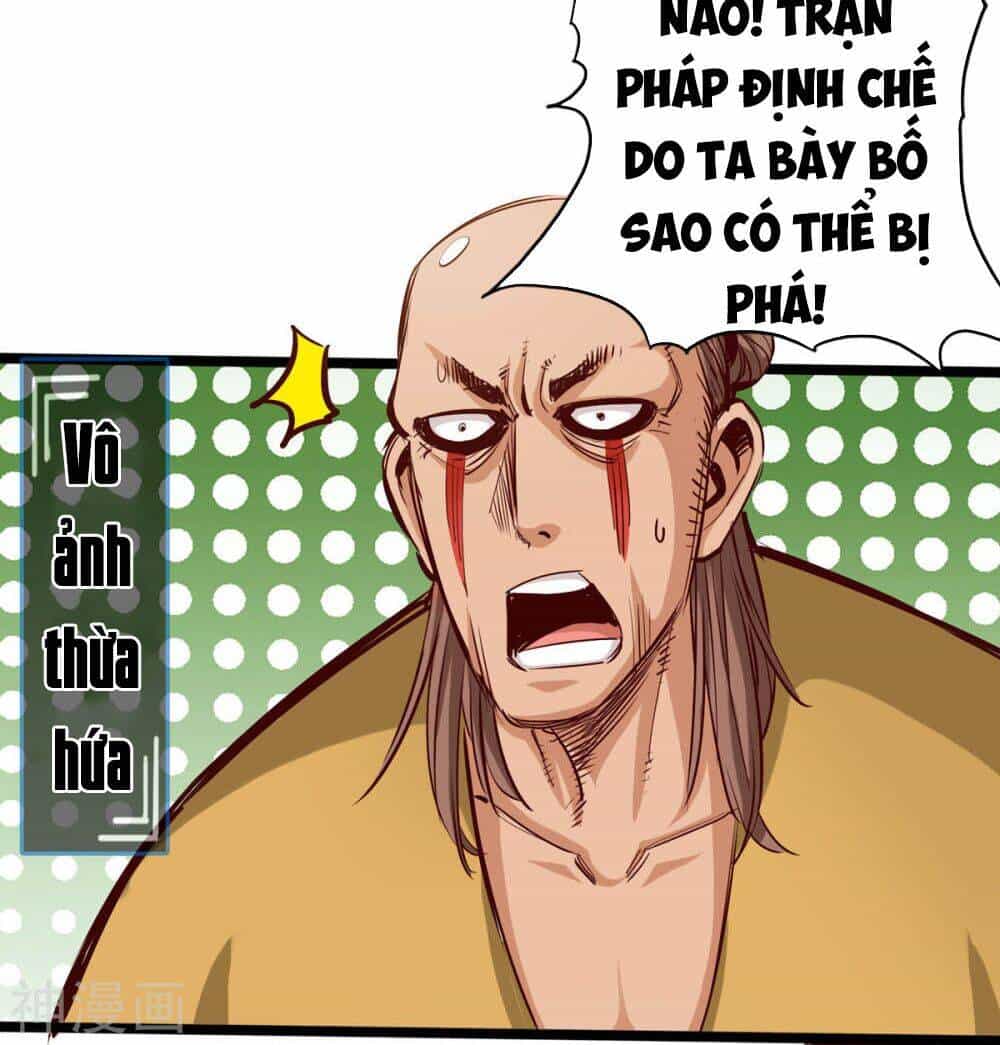 Thông Thiên Chi Lộ - Chương 27 - ảnh 44
