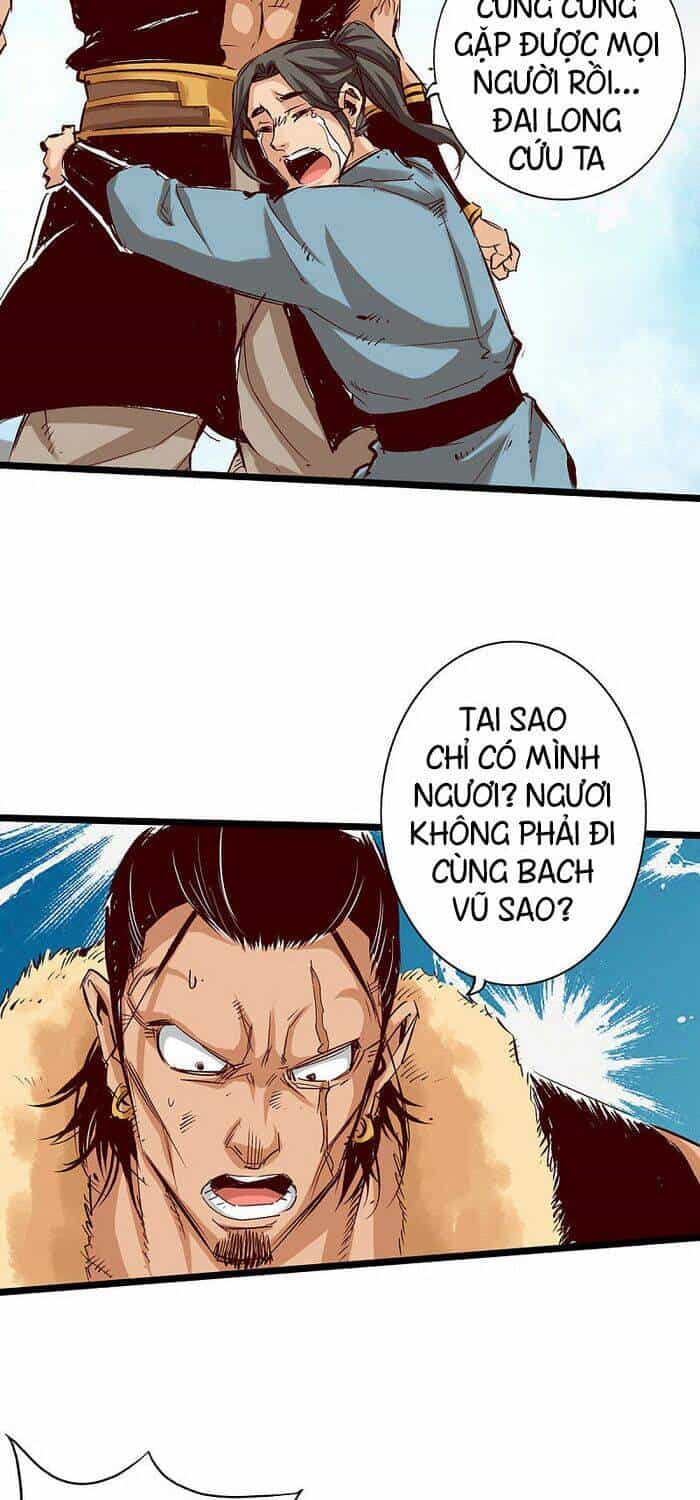 Thông Thiên Chi Lộ - Chương 39 - ảnh 19