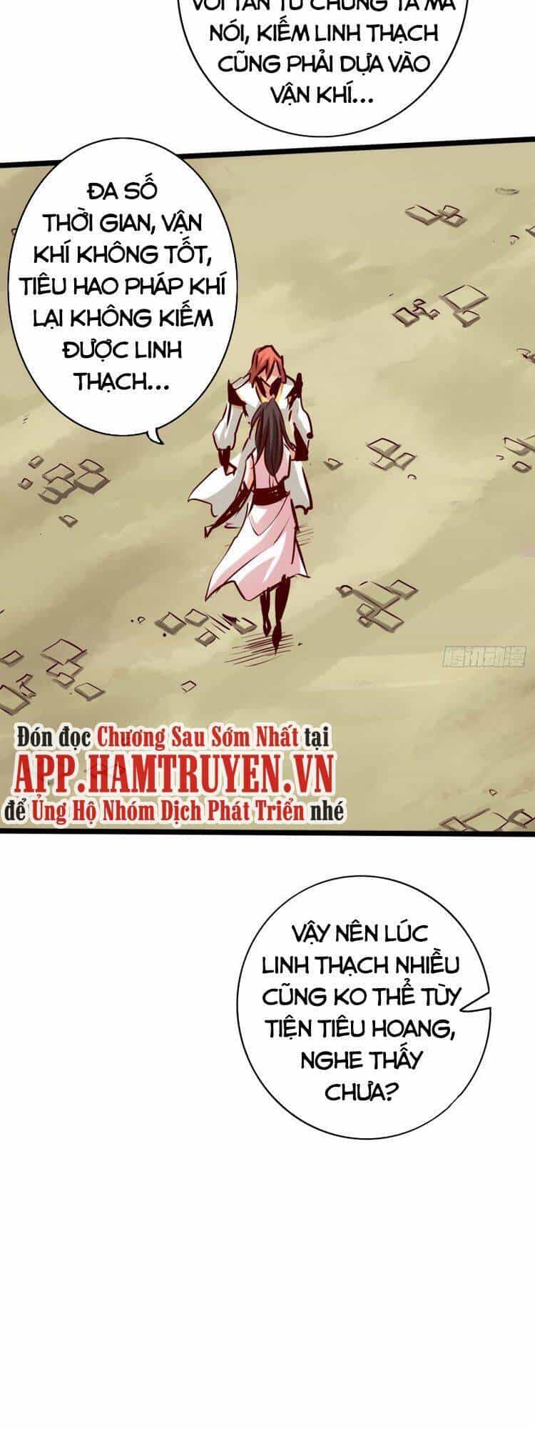 Thông Thiên Chi Lộ - Chương 75 - ảnh 13