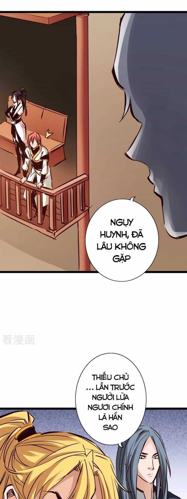 Thông Thiên Chi Lộ - Chương 82 - ảnh 23