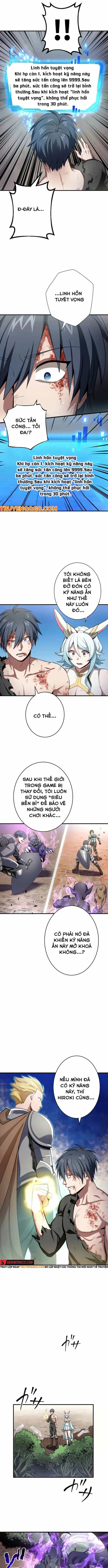 Thống Trị Với Chỉ 1 Máu - Chương 2 - ảnh 2