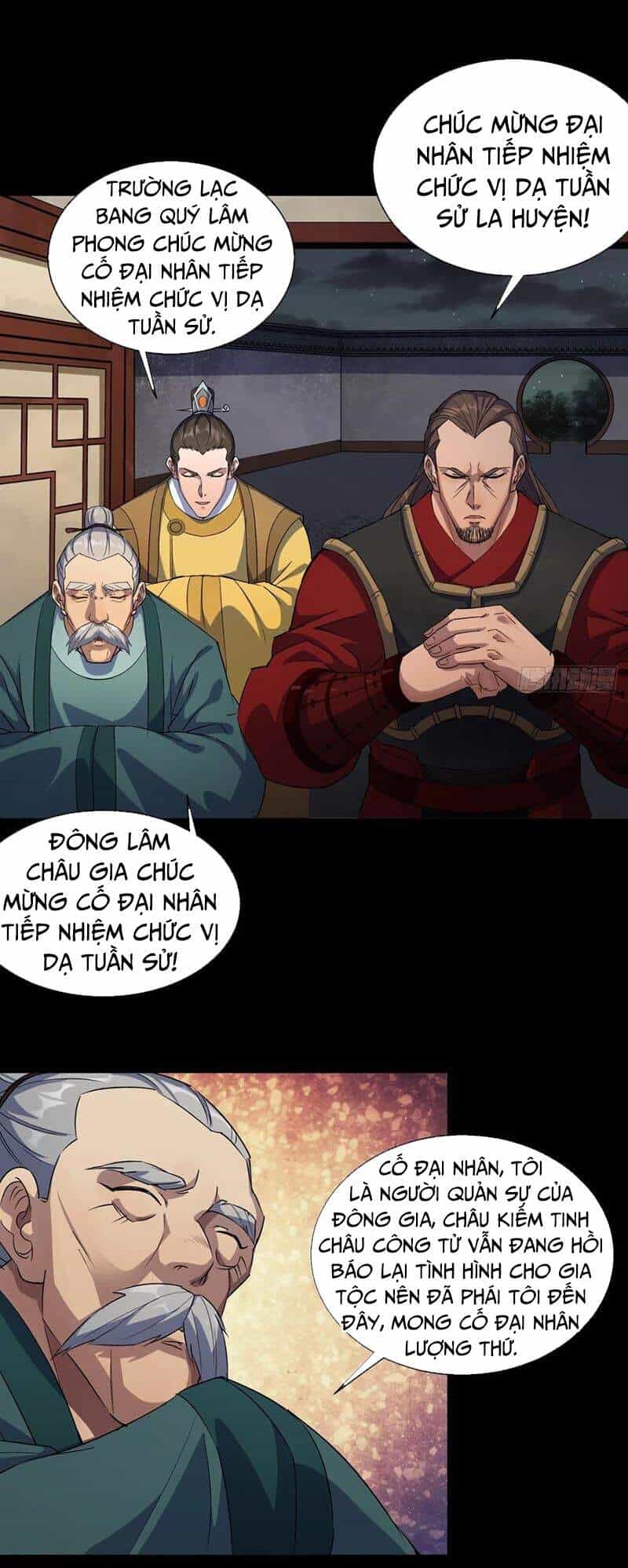 Thông U Đại Thánh - Chương 50 - ảnh 12
