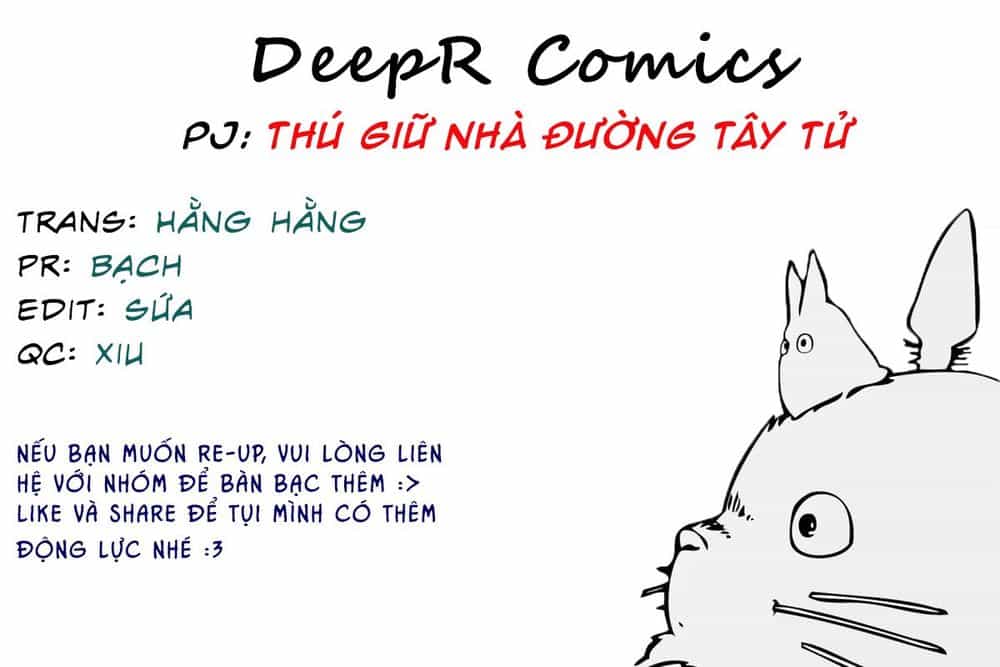 Thú Giữ Nhà Của Đường Tây Tử - Chương 4 - ảnh 1