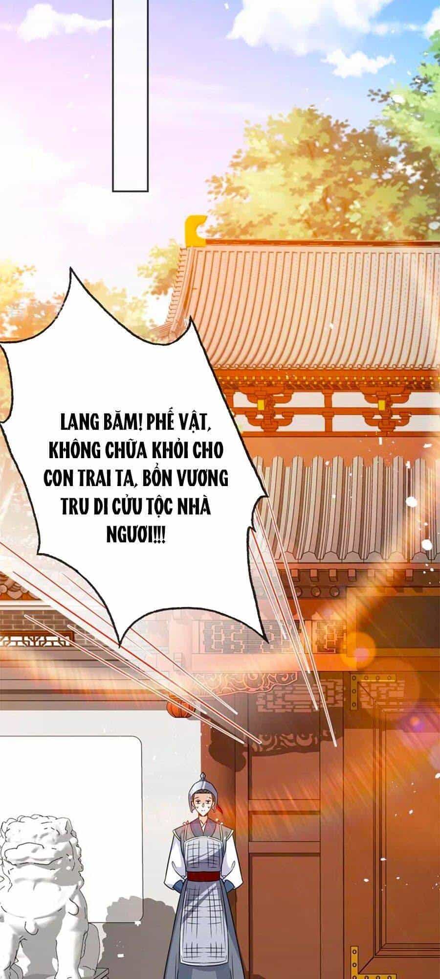 Thú Hắc Cuồng Phi - Chương 48 - ảnh 26