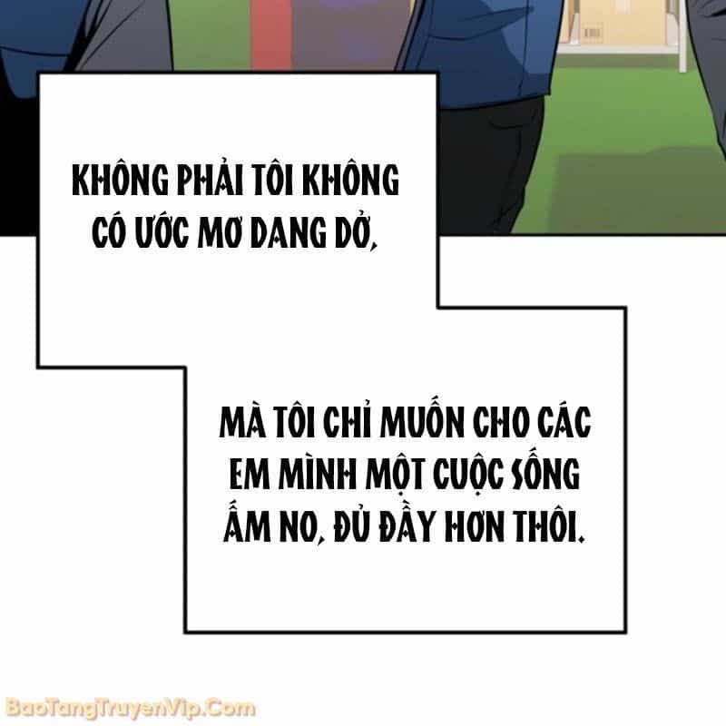 Thủ Hộ Thành Bằng Quái Vật Thuần Hóa - Chương 1 - ảnh 128
