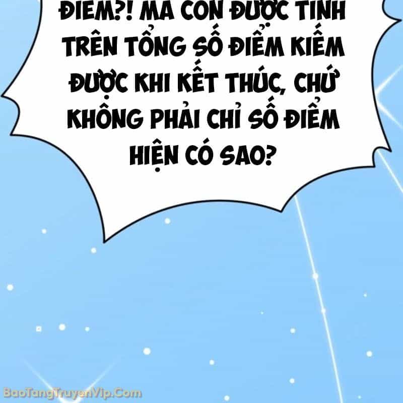 Thủ Hộ Thành Bằng Quái Vật Thuần Hóa - Chương 1 - ảnh 170