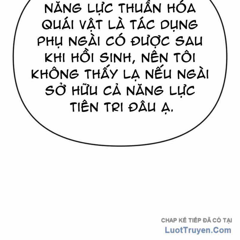Thủ Hộ Thành Bằng Quái Vật Thuần Hóa - Chương 13 - ảnh 56