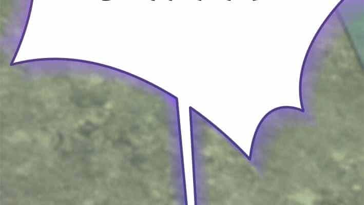 Thủ Hộ Thành Bằng Quái Vật Thuần Hóa - Chương 15 - ảnh 51