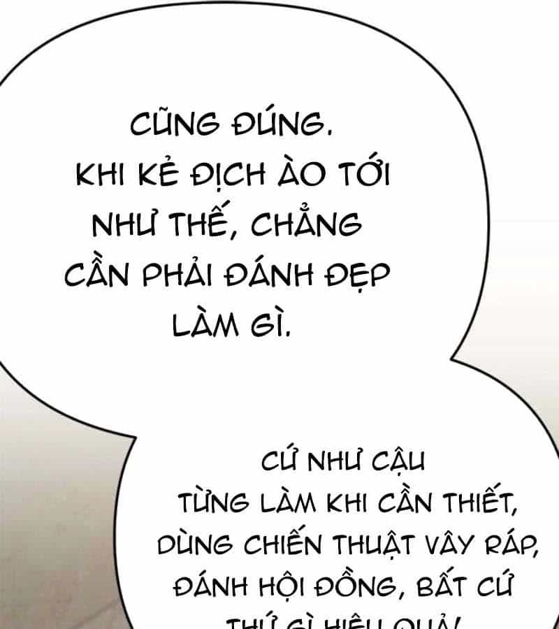 Thủ Hộ Thành Bằng Quái Vật Thuần Hóa - Chương 16 - ảnh 124