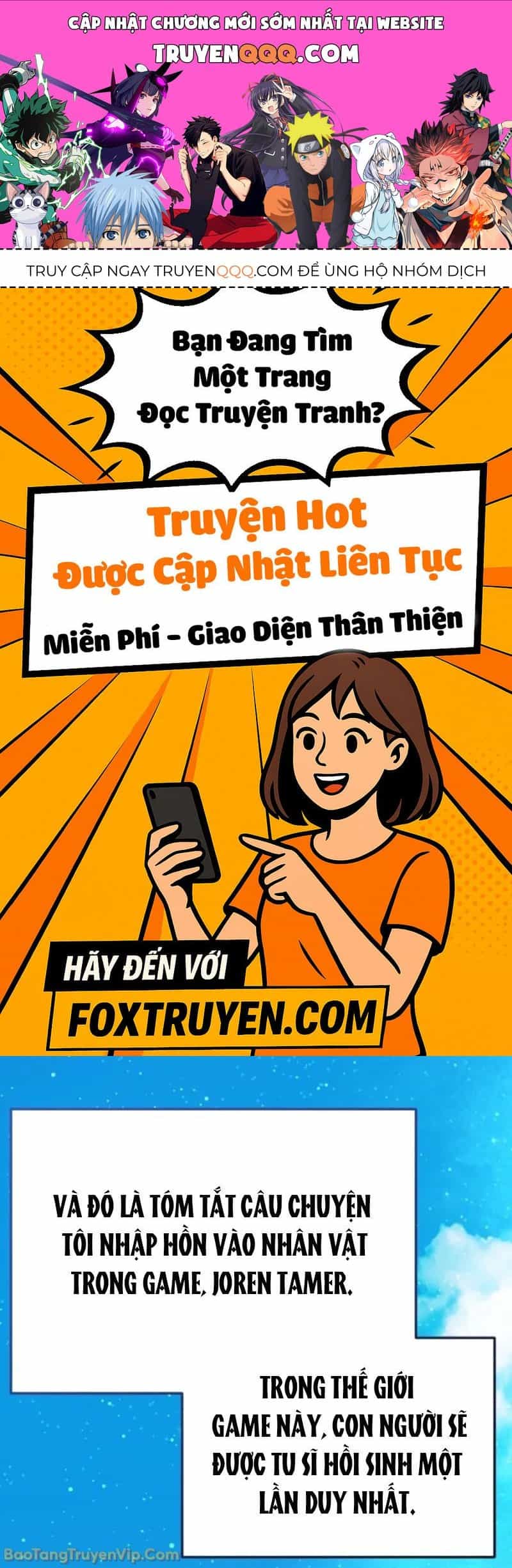 Thủ Hộ Thành Bằng Quái Vật Thuần Hóa - Chương 2 - ảnh 1