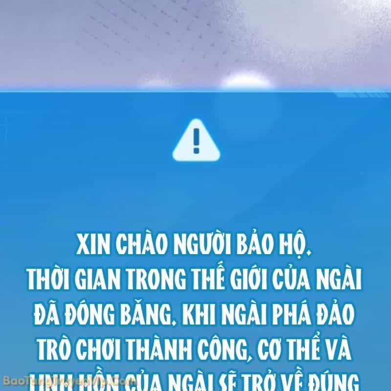 Thủ Hộ Thành Bằng Quái Vật Thuần Hóa - Chương 2 - ảnh 11