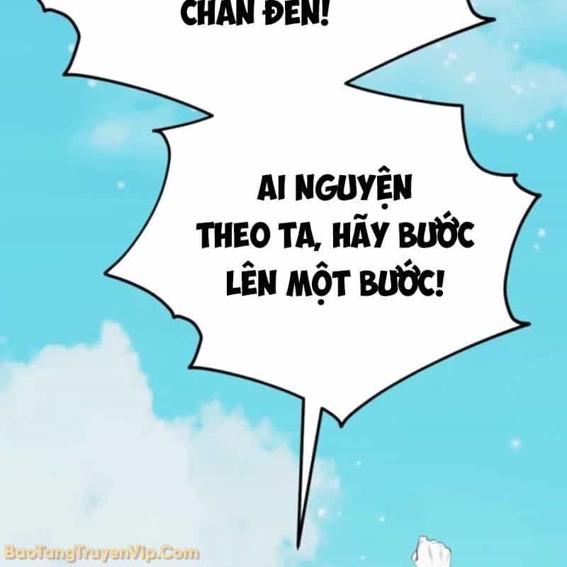 Thủ Hộ Thành Bằng Quái Vật Thuần Hóa - Chương 2 - ảnh 123