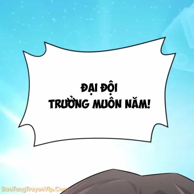 Thủ Hộ Thành Bằng Quái Vật Thuần Hóa - Chương 2 - ảnh 129