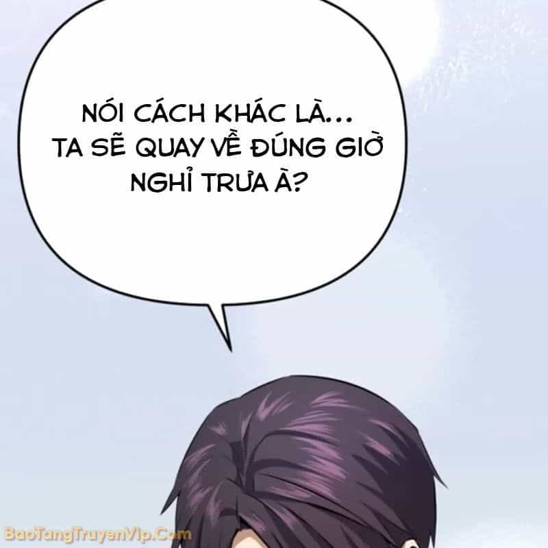 Thủ Hộ Thành Bằng Quái Vật Thuần Hóa - Chương 2 - ảnh 13