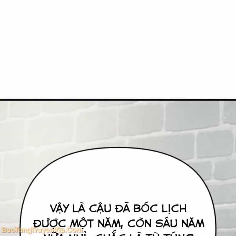 Thủ Hộ Thành Bằng Quái Vật Thuần Hóa - Chương 3 - ảnh 30