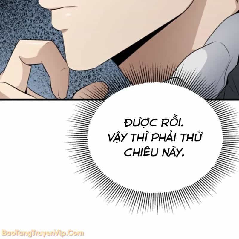 Thủ Hộ Thành Bằng Quái Vật Thuần Hóa - Chương 3 - ảnh 40