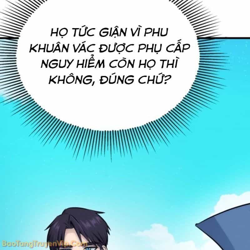 Thủ Hộ Thành Bằng Quái Vật Thuần Hóa - Chương 4 - ảnh 154