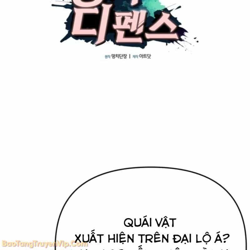 Thủ Hộ Thành Bằng Quái Vật Thuần Hóa - Chương 4 - ảnh 71
