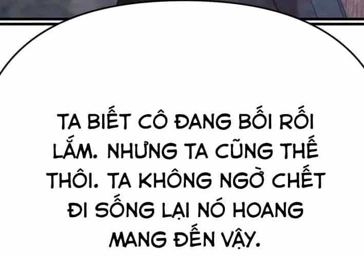 Thủ Hộ Thành Bằng Quái Vật Thuần Hóa - Chương 9 - ảnh 116