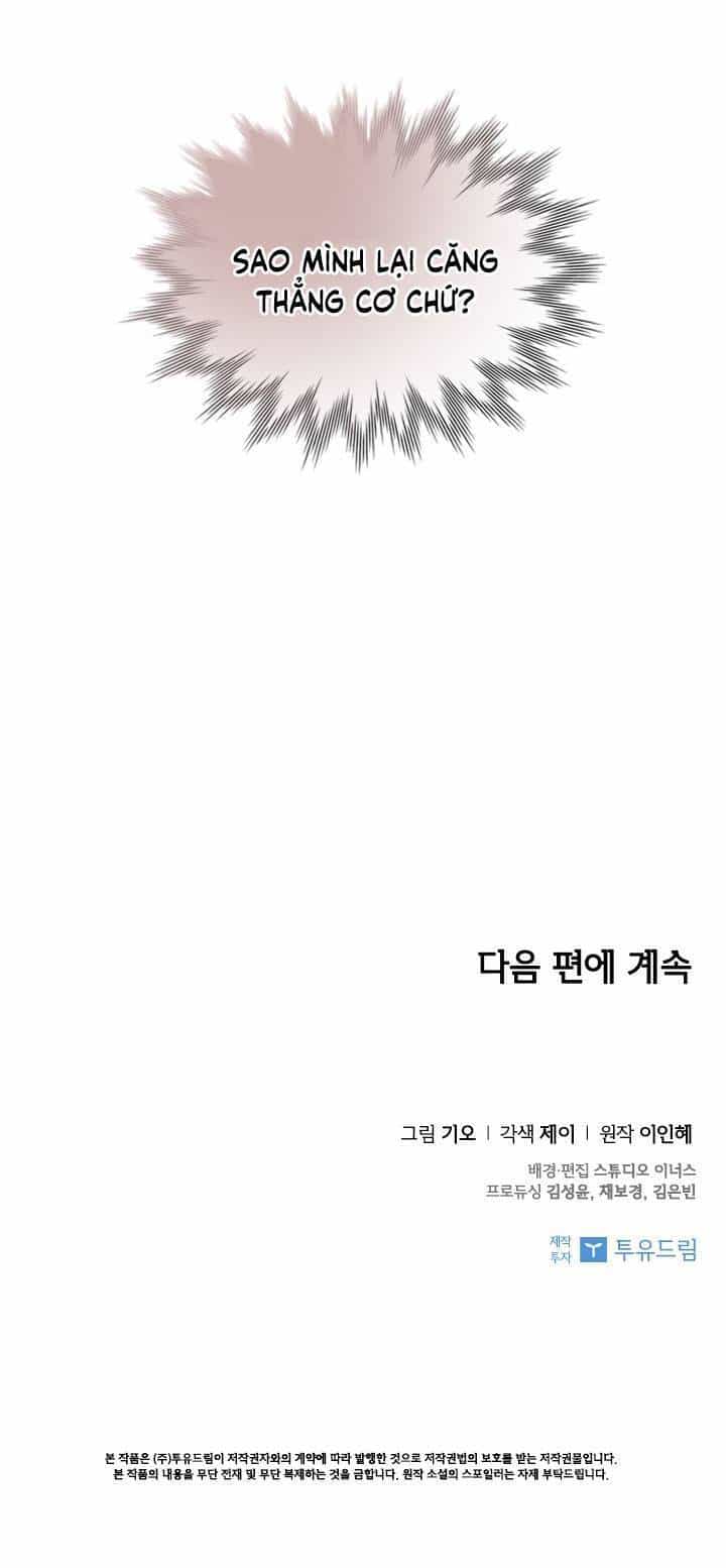 Thư Ký Của Bạo Chúa - Chương 27 - ảnh 79
