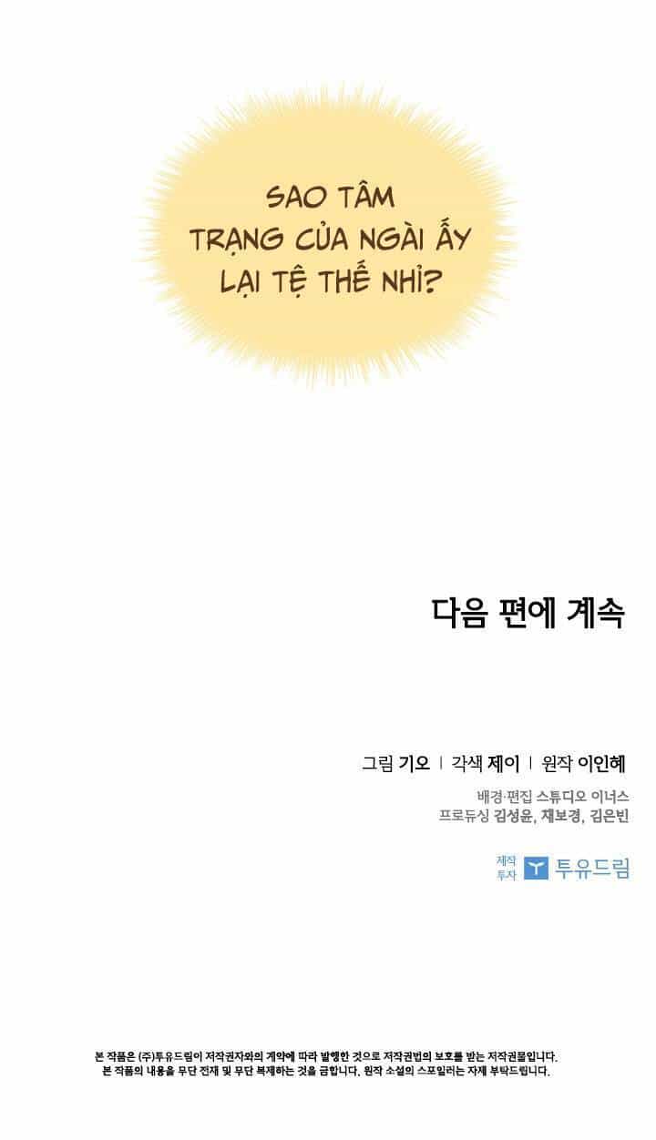 Thư Ký Của Bạo Chúa - Chương 30 - ảnh 114