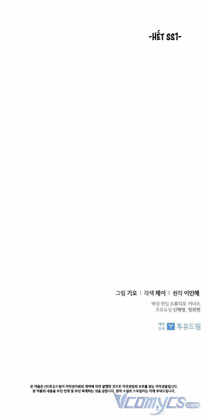 Thư Ký Của Bạo Chúa - Chương 54 - ảnh 55