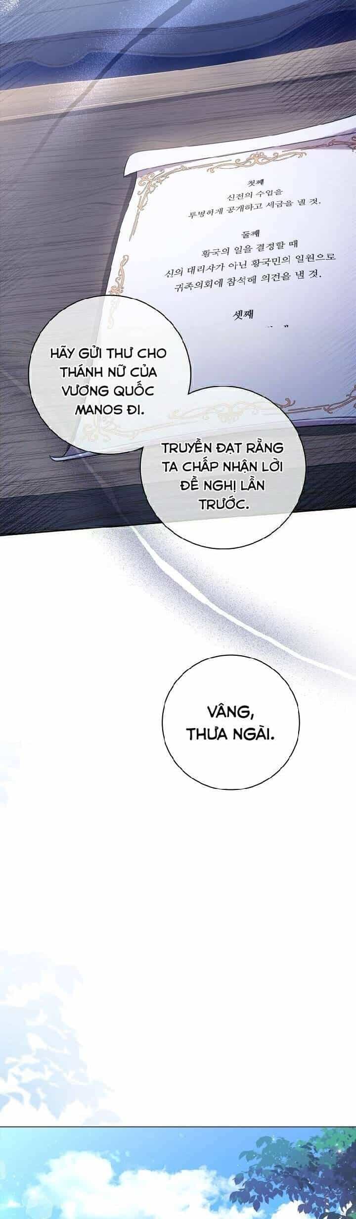 Thư Ký Của Bạo Chúa - Chương 94 - ảnh 18