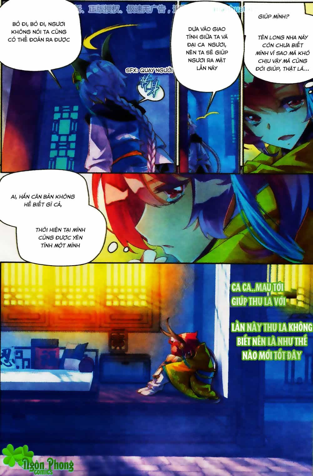 Thu La - Chương 23 - ảnh 13
