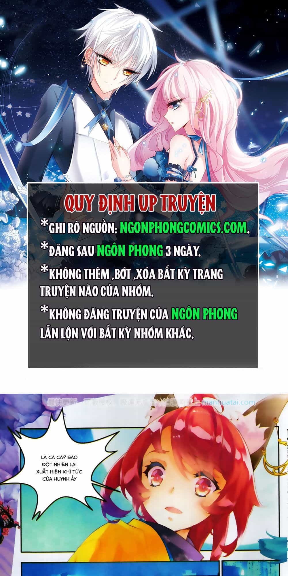 Thu La - Chương 25 - ảnh 2