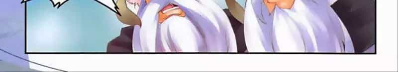 Thu La - Chương 46 - ảnh 22