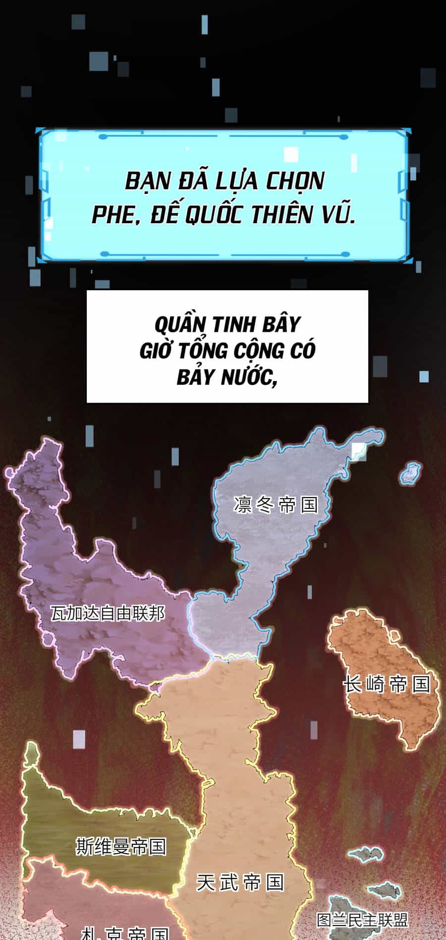 Thử Nghiệm Nghìn Năm Cuối Cùng Trò Chơi Cũng Bắt Đầu - Chương 11 - ảnh 5
