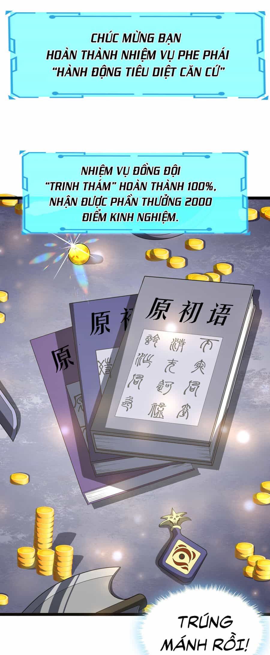 Thử Nghiệm Nghìn Năm Cuối Cùng Trò Chơi Cũng Bắt Đầu - Chương 19 - ảnh 9